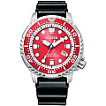 Ceas barbatesc Citizen Eco-Drive Promaster Diver - BN0159-15X 1