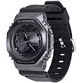 Ceas barbatesc Casio G-Shock - GM-S2100B-8AER 4